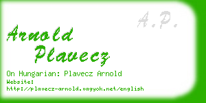 arnold plavecz business card